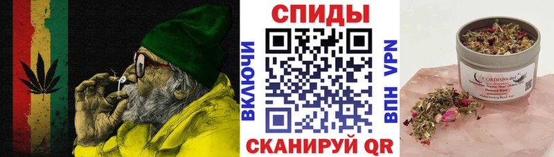 купить наркоту  Кореновск  omg tor  БУТИРАТ оксана 