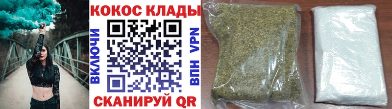 Cocaine Колумбийский  mega ссылки  Кореновск 