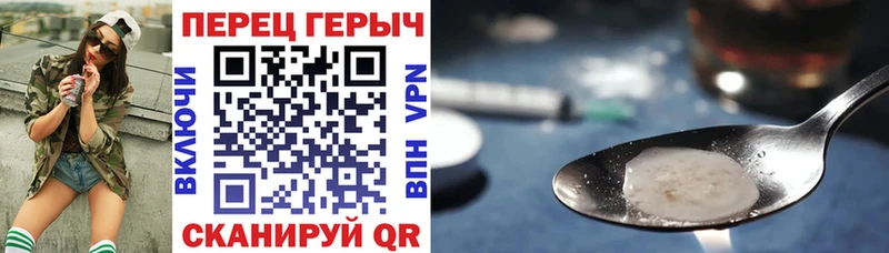 купить  сайты  Кореновск  OMG   Героин хмурый 