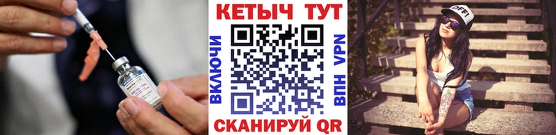 Кетамин VHQ  где купить наркоту  Кореновск 