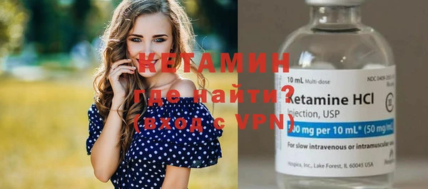 a pvp Армянск