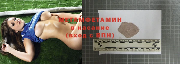 a pvp Армянск