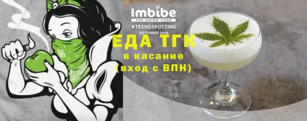 a pvp Армянск