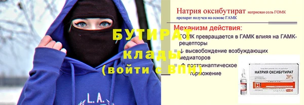 a pvp Армянск