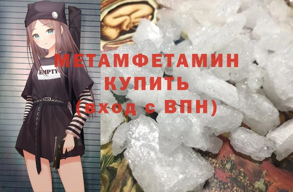 a pvp Армянск
