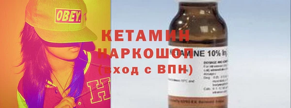 гидра Аркадак