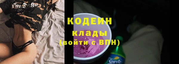 a pvp Армянск