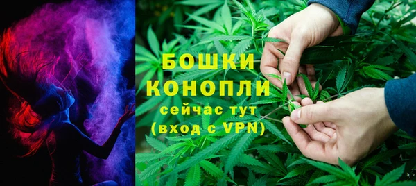 a pvp Армянск