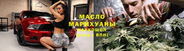гидра Аркадак