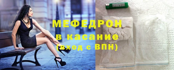 a pvp Армянск