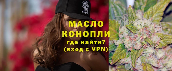 a pvp Армянск