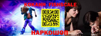 эйфоретик Янаул