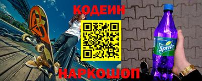 эйфоретик Янаул