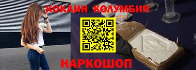 хмурый Ярославль
