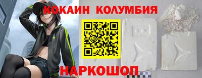 эйфоретик Янаул