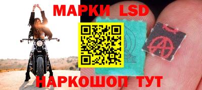 эйфоретик Янаул