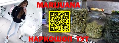 2c-b Ярцево