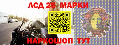 2c-b Ярцево