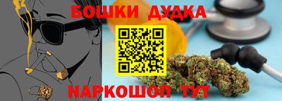 эйфоретик Янаул