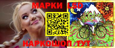 эйфоретик Янаул