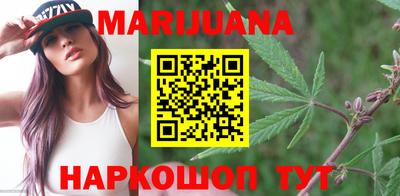 2c-b Ярцево