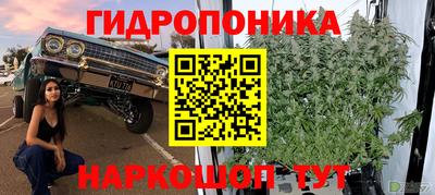хмурый Ярославль