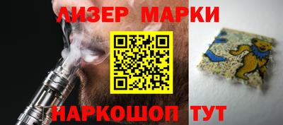 2c-b Ярцево