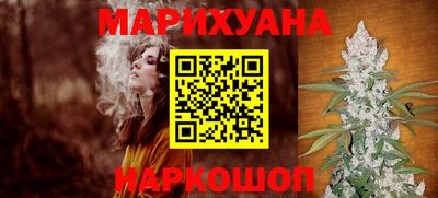 эйфоретик Янаул