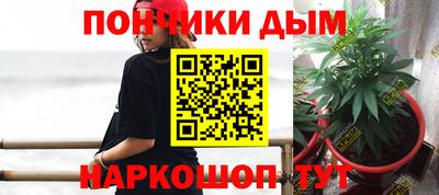 2c-b Ярцево