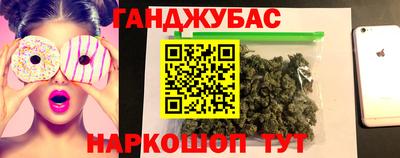 эйфоретик Янаул