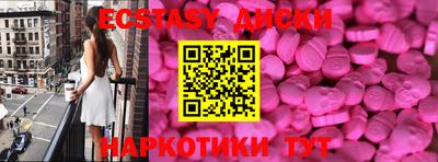 2c-b Ярцево