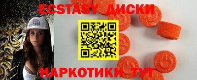 хмурый Ярославль