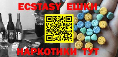 хмурый Ярославль