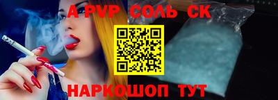 хмурый Ярославль
