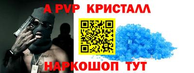 хмурый Ярославль