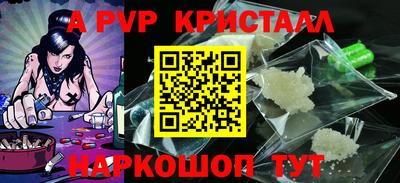 хмурый Ярославль