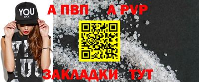 2c-b Ярцево