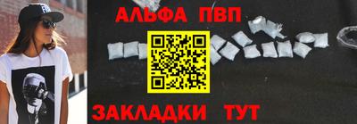 хмурый Ярославль