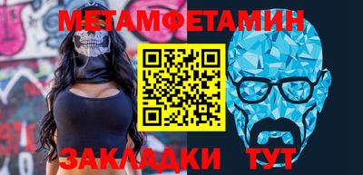 хмурый Ярославль