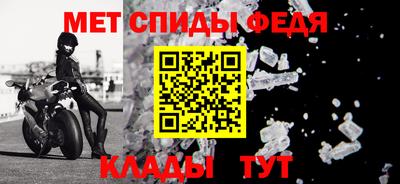 2c-b Ярцево