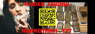 2c-b Ярцево