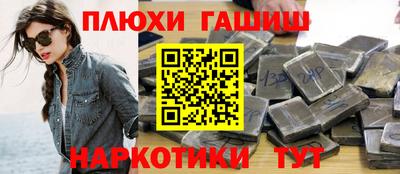 2c-b Ярцево