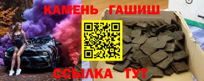 эйфоретик Янаул