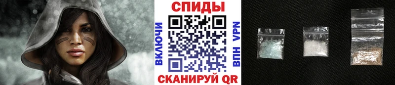 закладки  гидра как зайти  Метамфетамин витя  Кореновск 